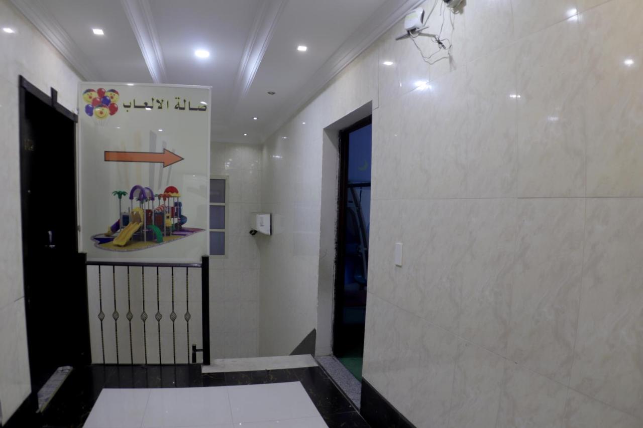 Maskan Al Dyafah Hotel Apartments 2 Dammam Exteriér fotografie