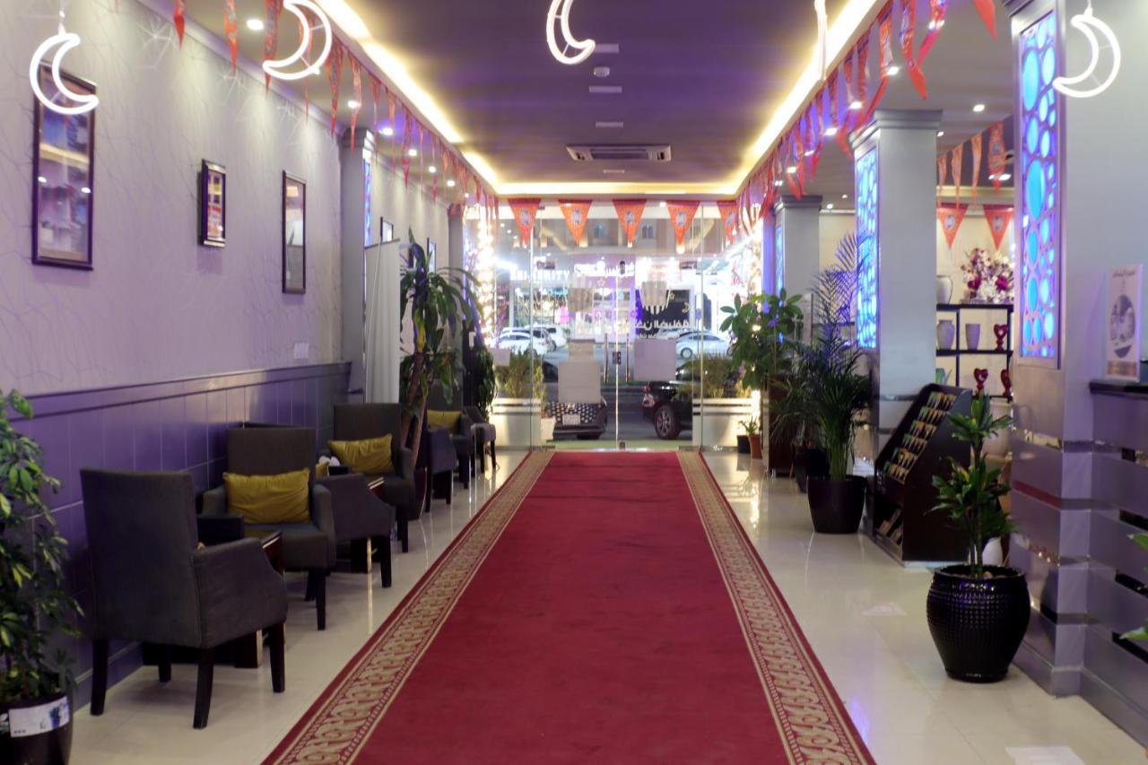 Maskan Al Dyafah Hotel Apartments 2 Dammam Exteriér fotografie